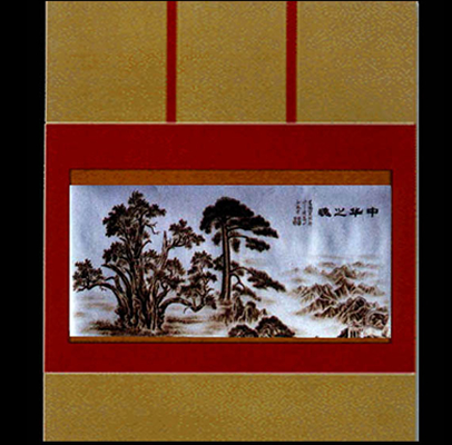 宣纸2.jpg