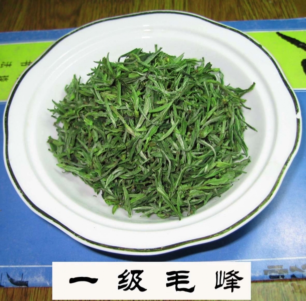 黄山毛峰2.jpg