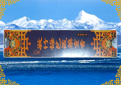“敏竹梅芭”4.jpg