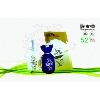青稞酒8.jpg