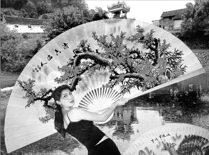 阳朔画扇-3.jpg