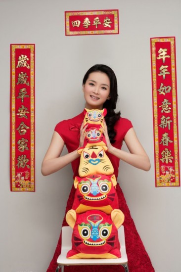 壮族布老虎-4.jpg