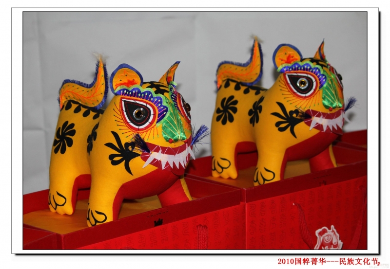 壮族布老虎-9.jpg