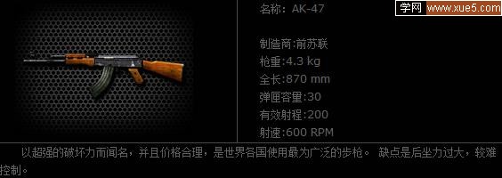 枪械1.jpg