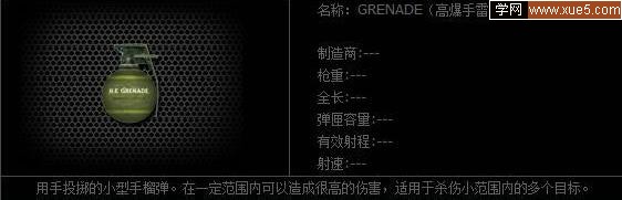 枪械2.jpg