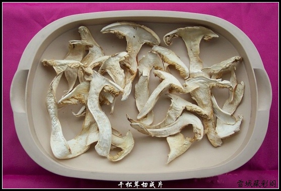 松茸-4.jpg