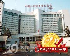 cd459d18072.jpg