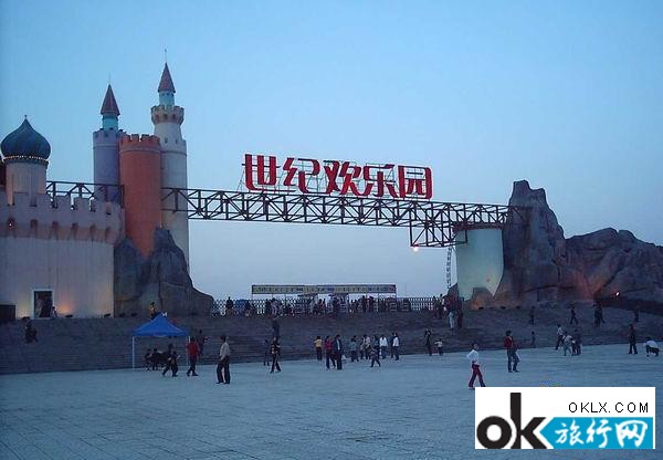 郑州世纪欢乐园