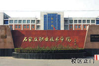 e6508eef920135dfcf1b3e5d.jpg