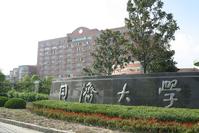 fab3ac112fac2440cb80c45b.jpg