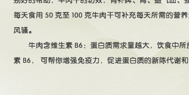 18.jpg