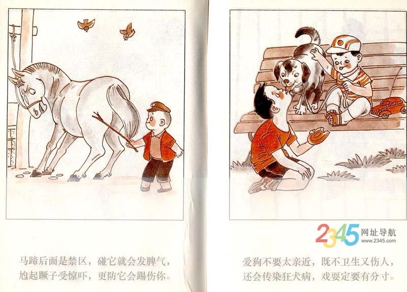 14.jpg
