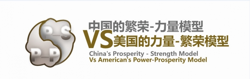 p-s vs p-p 大图快捷.jpg