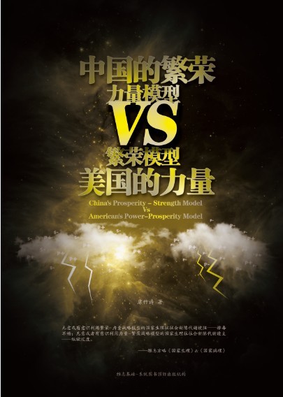 p-s vs p-p 封面快捷.jpg