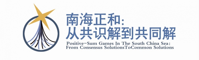 南海融合大图快捷.jpg