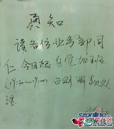 20110630105959_24545.jpg