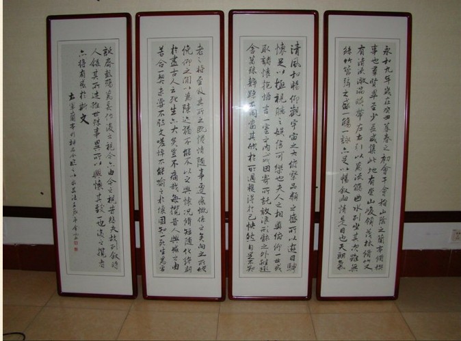 【诗书画苑】访著名实力派青年书法家刘金雷-14.jpg