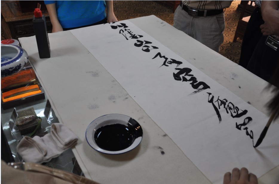 乡约明湖印设赏识书画笔帖联谊会-40.jpg