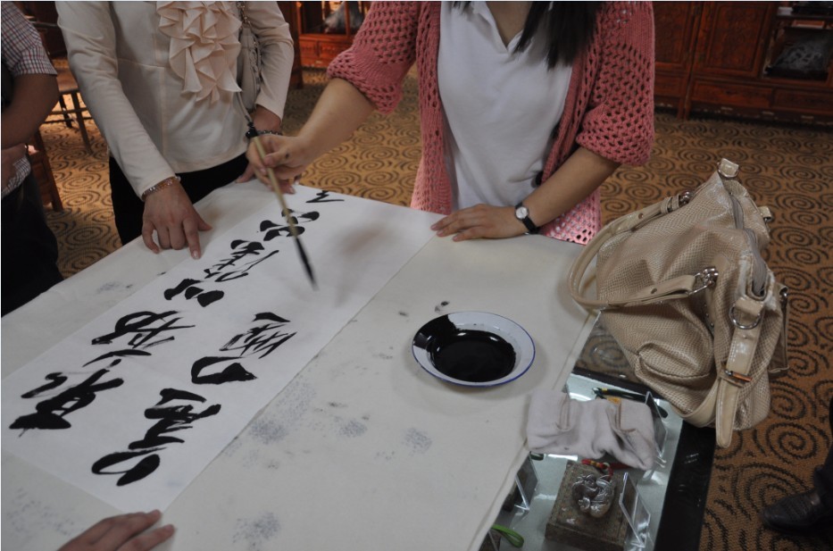 乡约明湖印设赏识书画笔帖联谊会-41.jpg