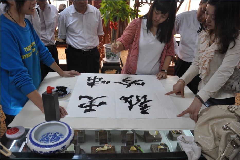 乡约明湖印设赏识书画笔帖联谊会-46.jpg