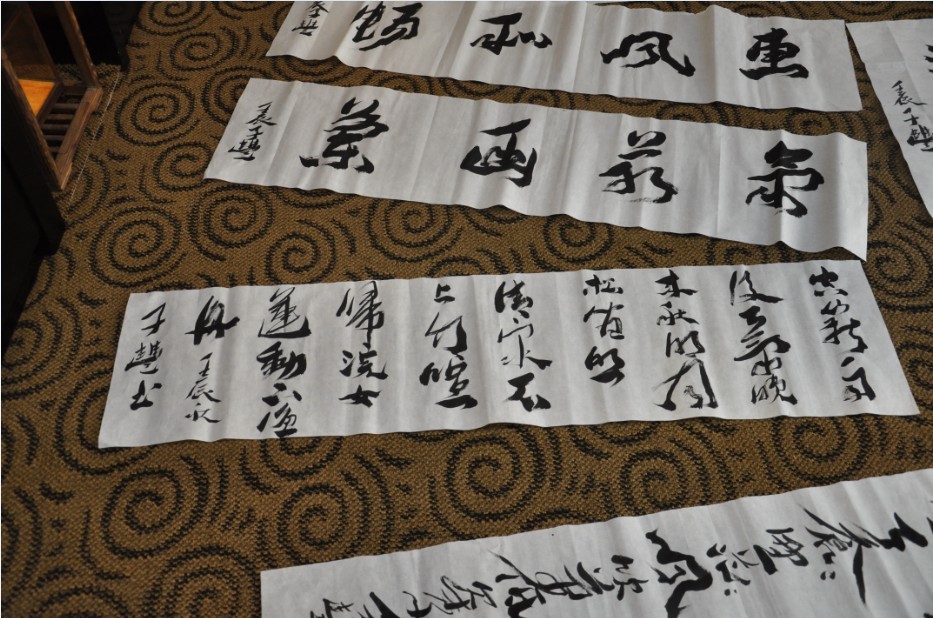 乡约明湖印设赏识书画笔帖联谊会-56.jpg