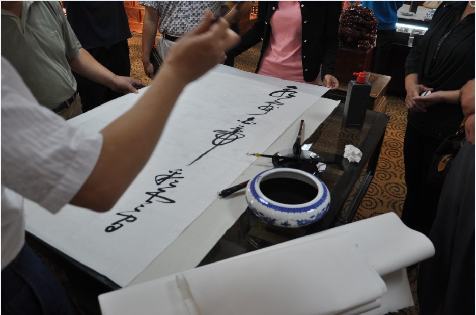 乡约明湖印设赏识书画笔帖联谊会-59.jpg