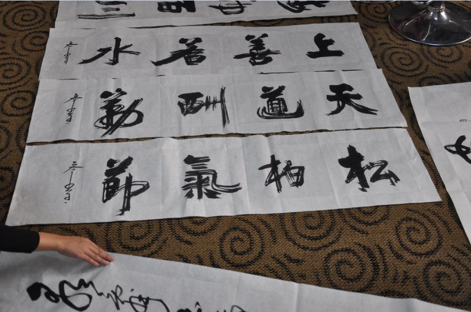 乡约明湖印设赏识书画笔帖联谊会-66.jpg