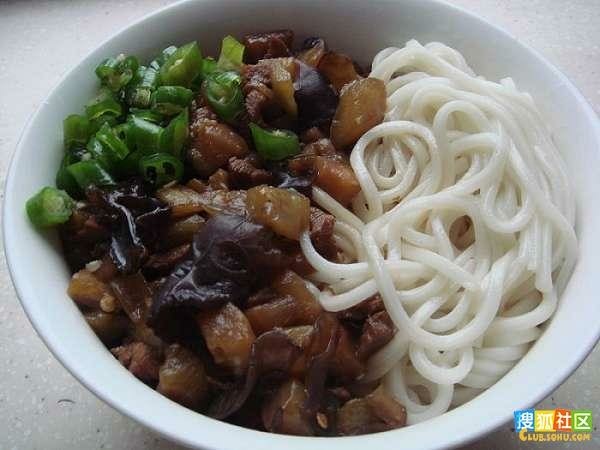 【一席一菜观】茄子面.jpg