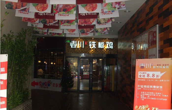 02.jpg