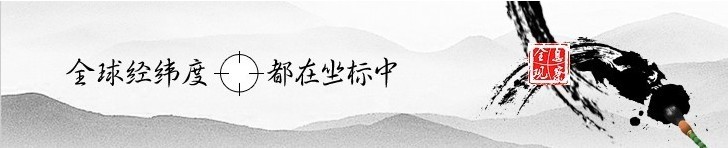 全息观察.jpg