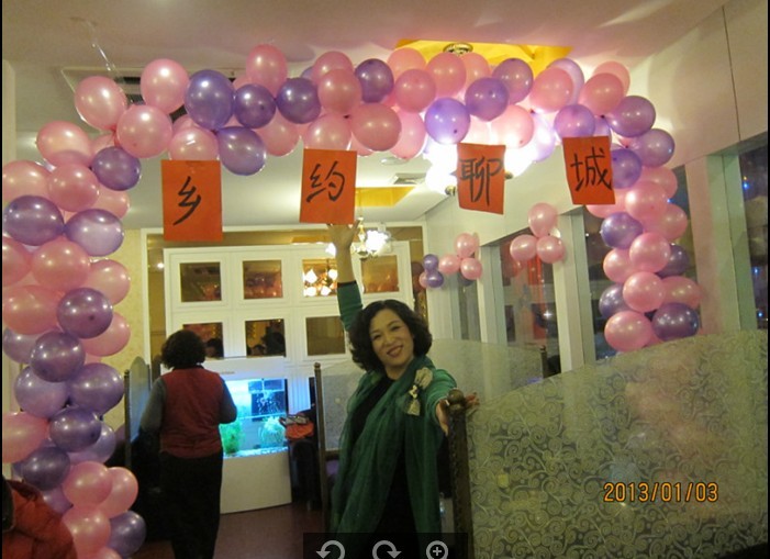 乡约走进皇家咖啡-1.jpg