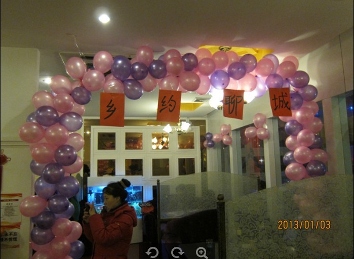 乡约走进皇家咖啡-4.jpg