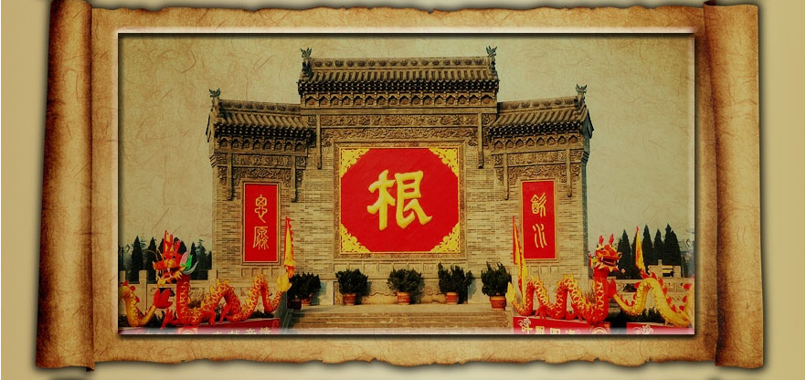 情系古槐-静心阁_04.jpg