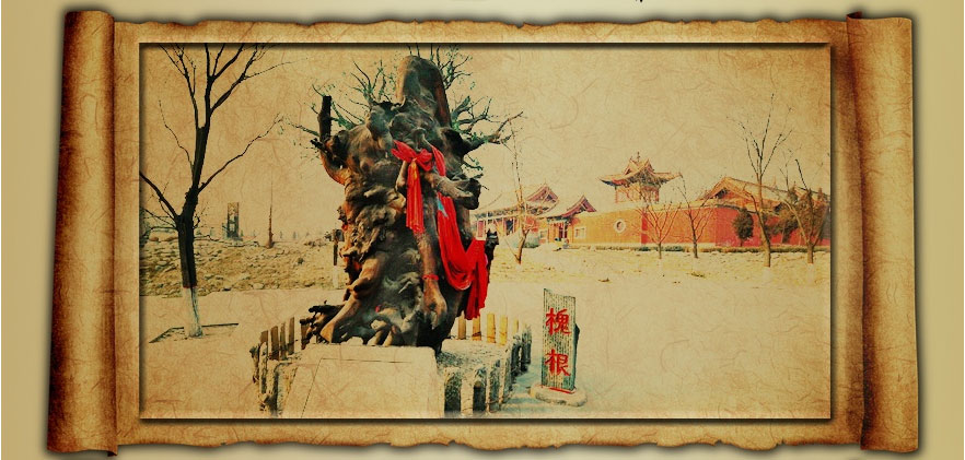 情系古槐-静心阁_07.jpg