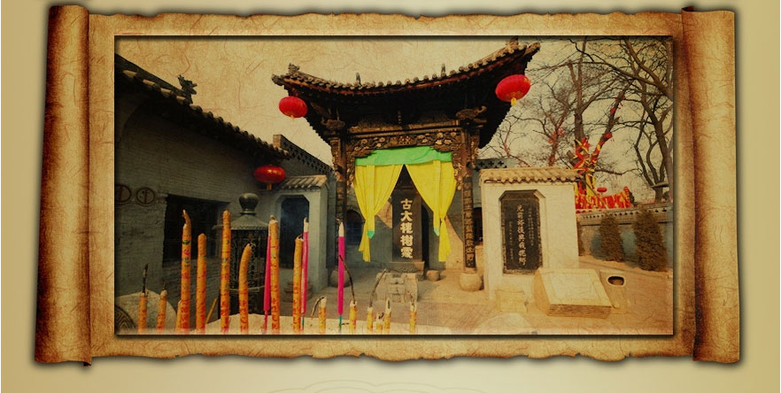 情系古槐-静心阁_09.jpg