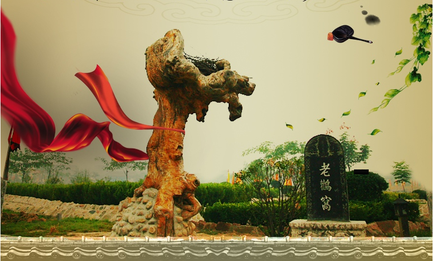 情系古槐-静心阁_11.png