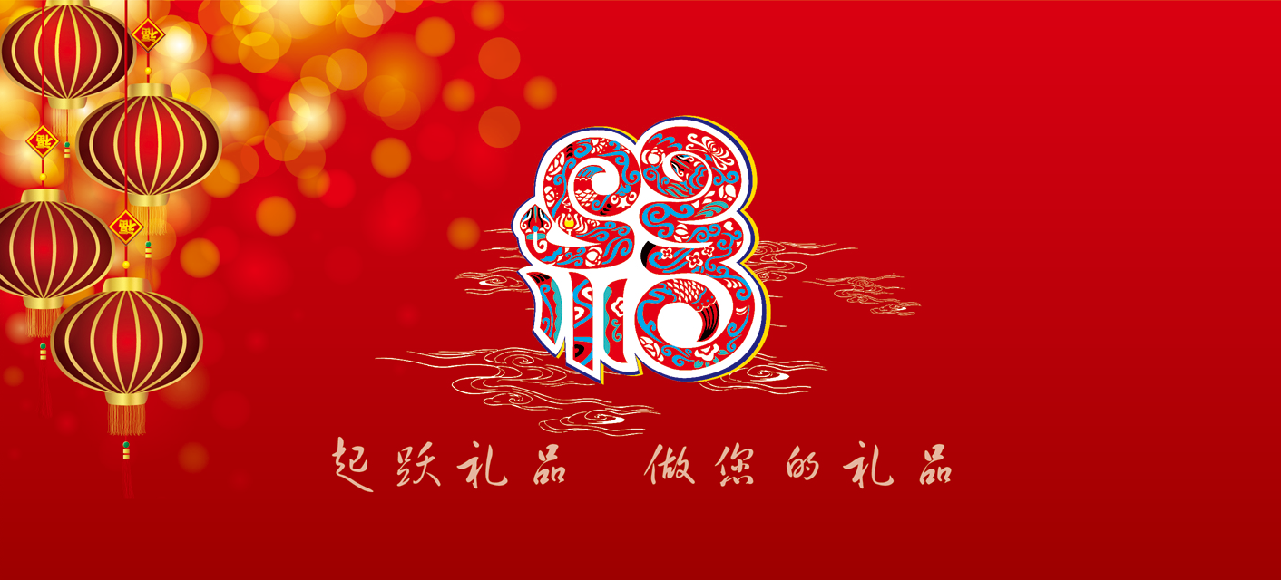 折页副本_21.png