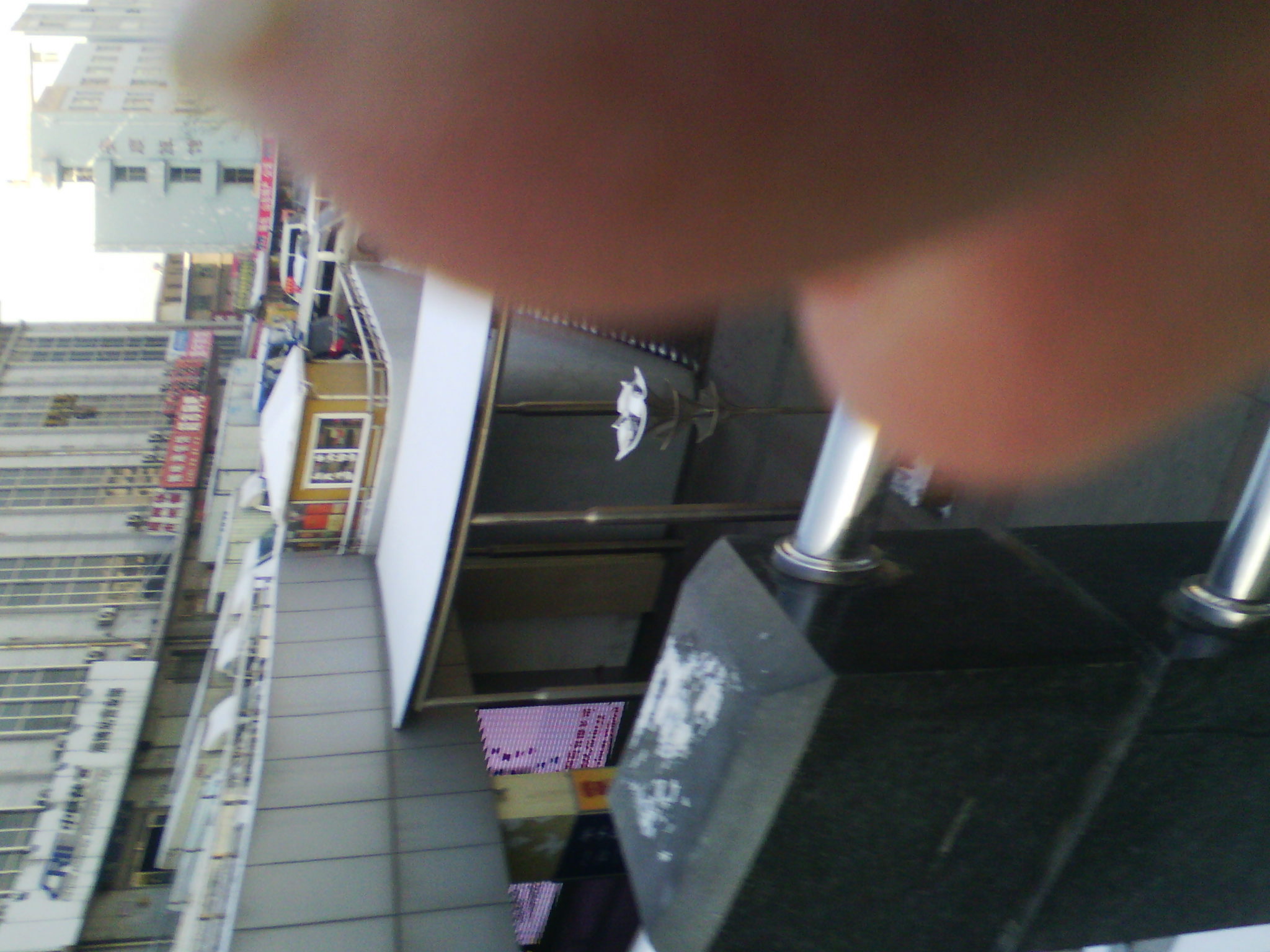 IMG_20121230_092100.jpg