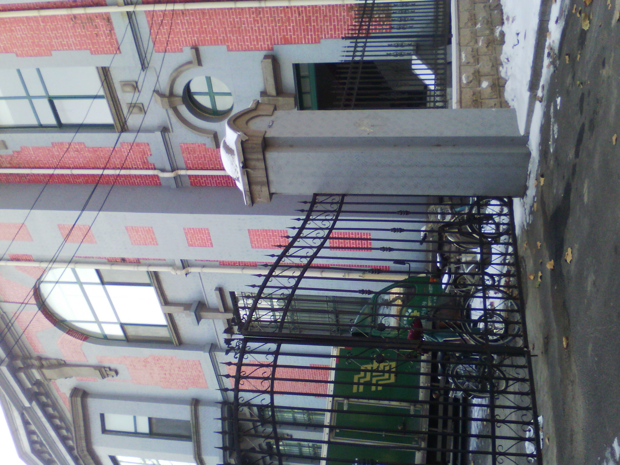 IMG_20121230_105359.jpg