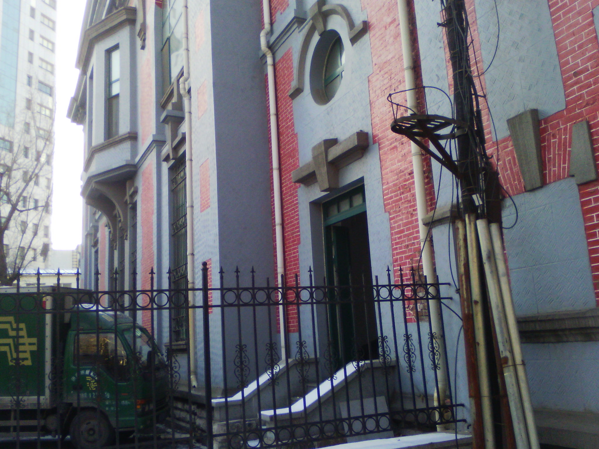 IMG_20121230_105411.jpg