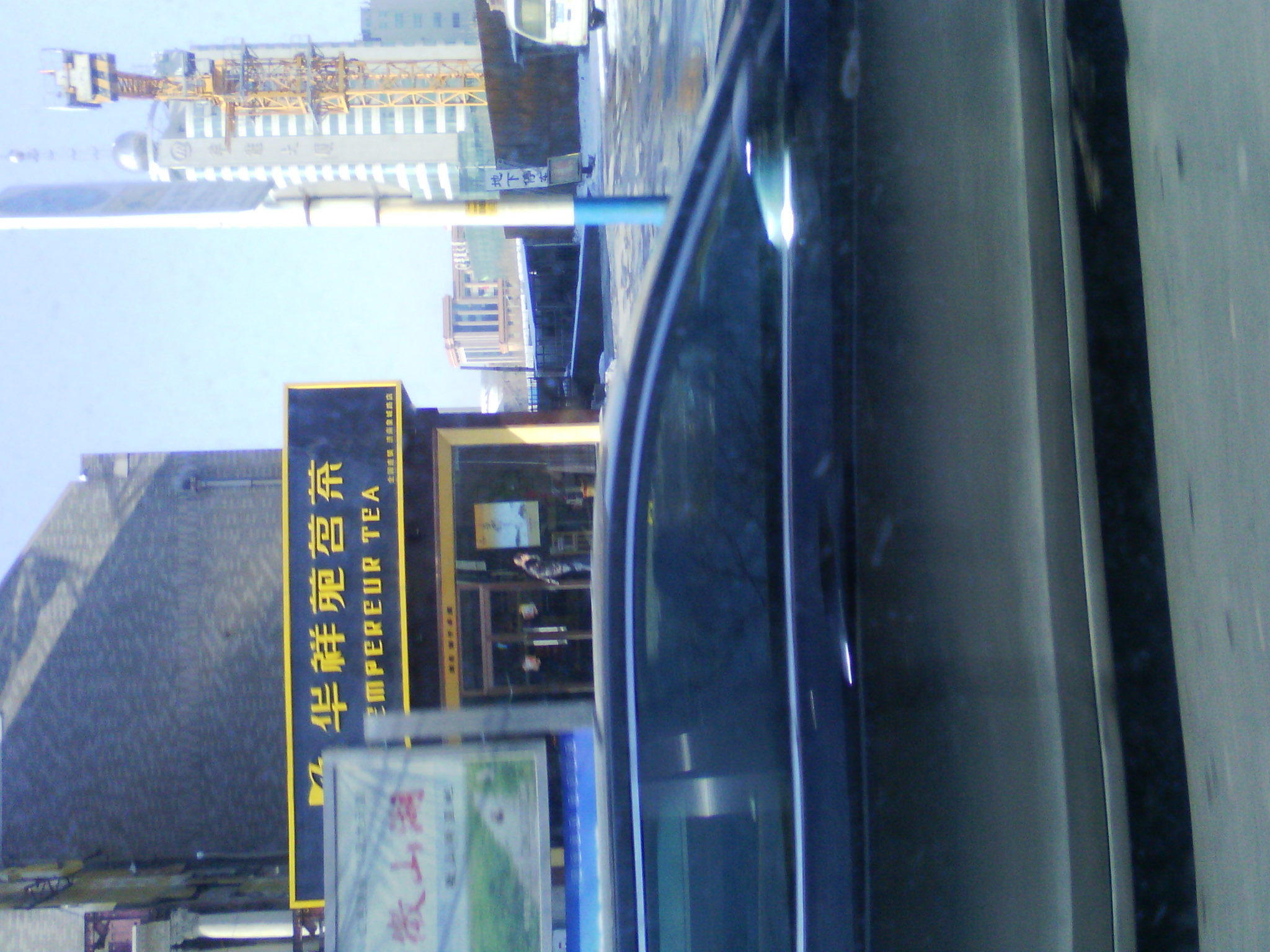 IMG_20121230_111633.jpg