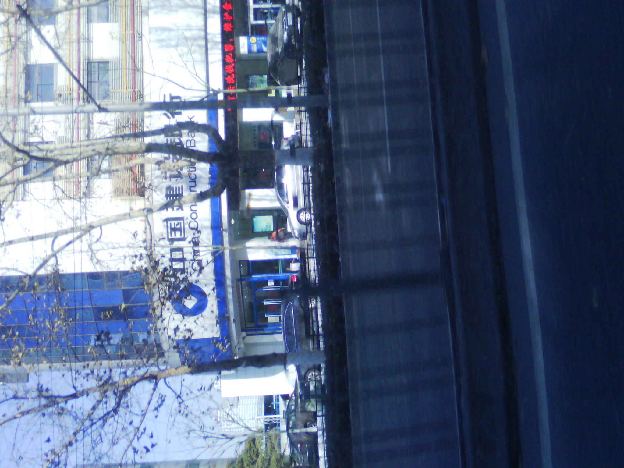 IMG_20121230_111754.jpg