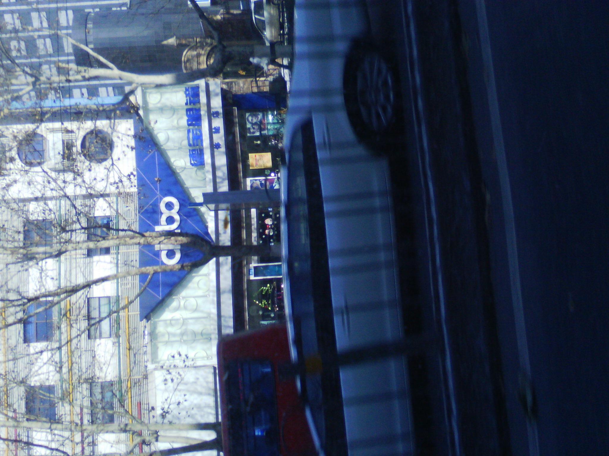IMG_20121230_111756.jpg