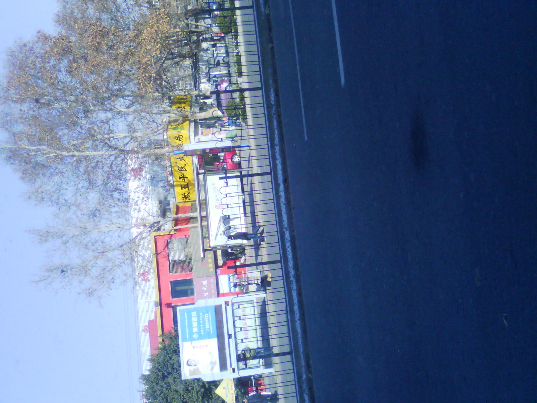 IMG_20121230_111846.jpg