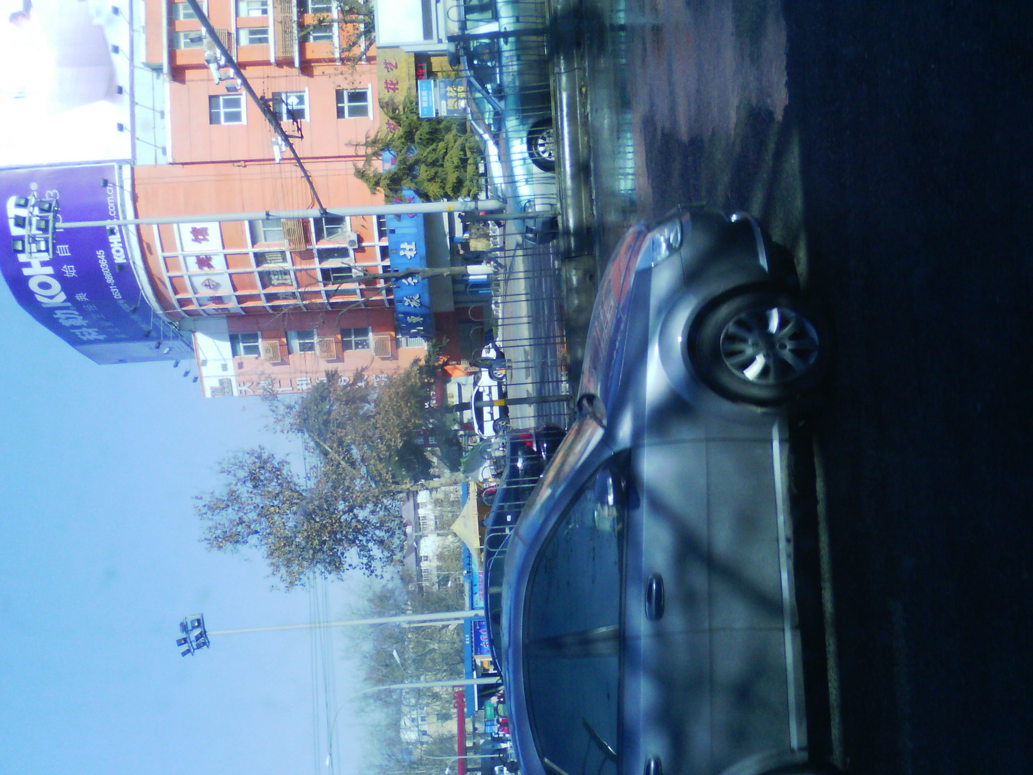 IMG_20121230_112025.jpg