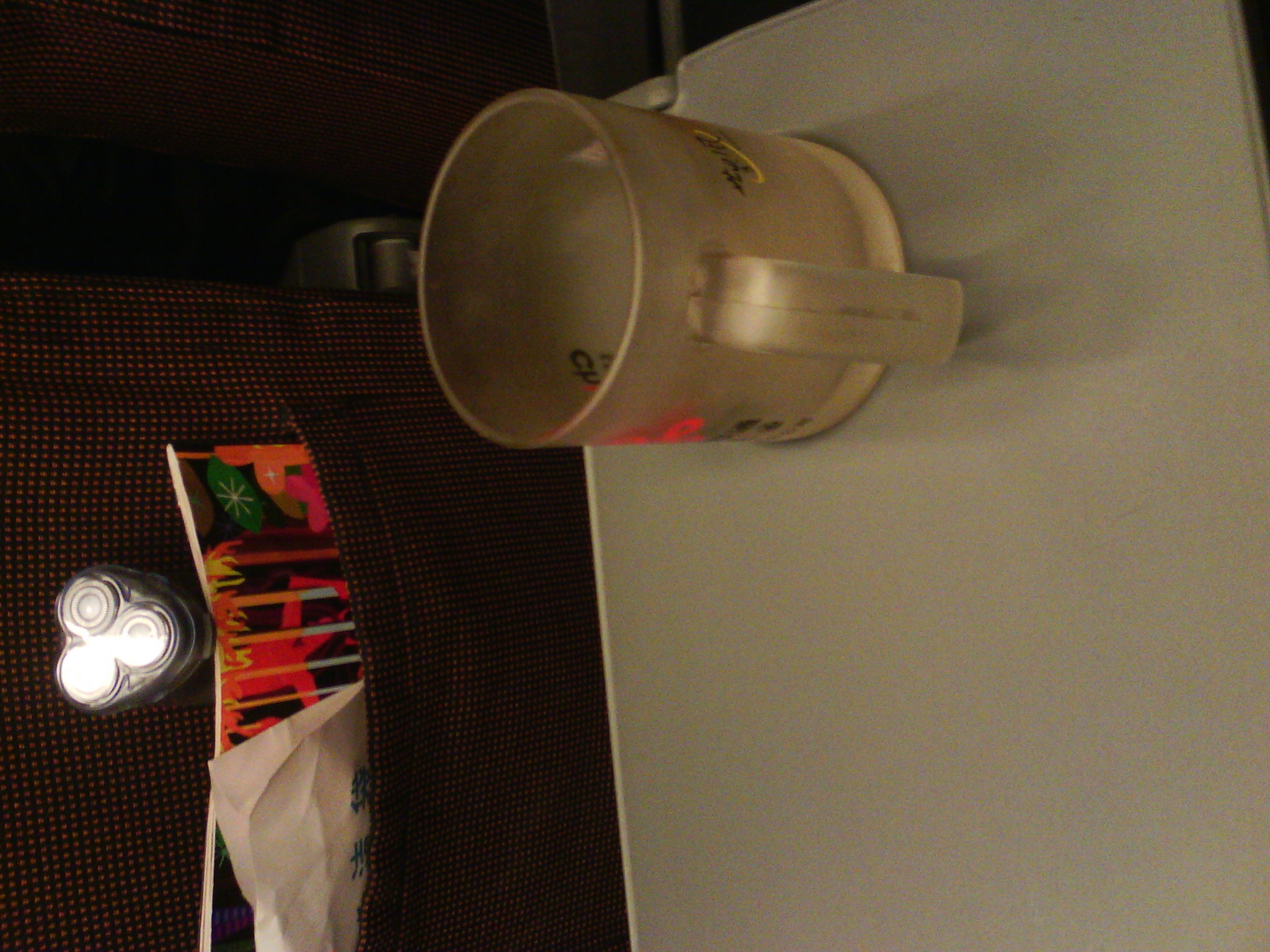 IMG_20121231_071437.jpg