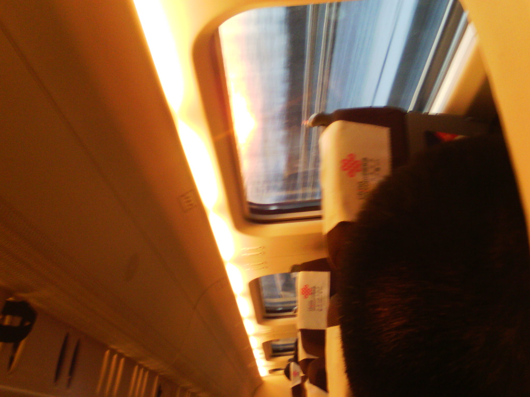 IMG_20121231_073703.jpg
