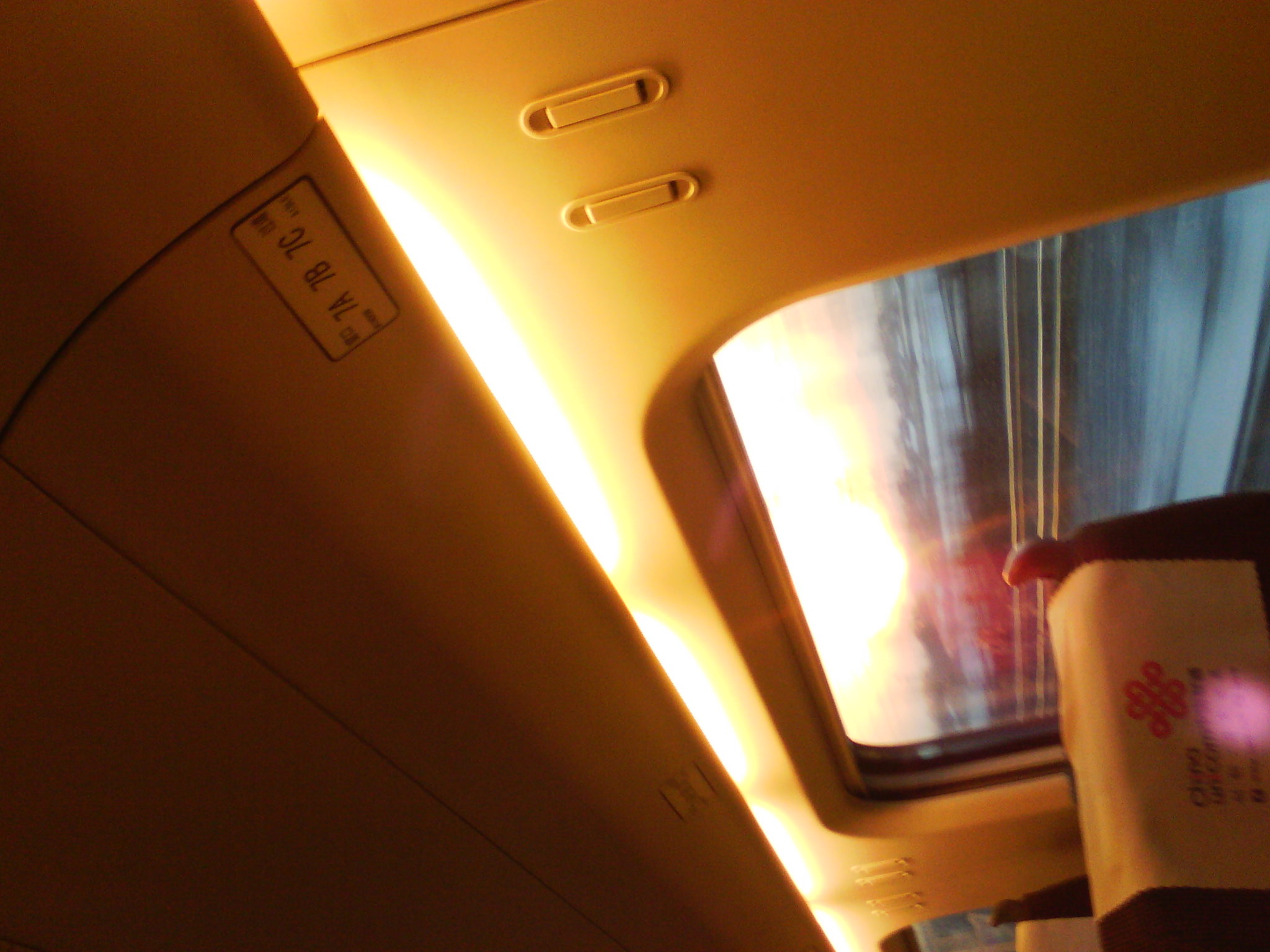 IMG_20121231_073717.jpg