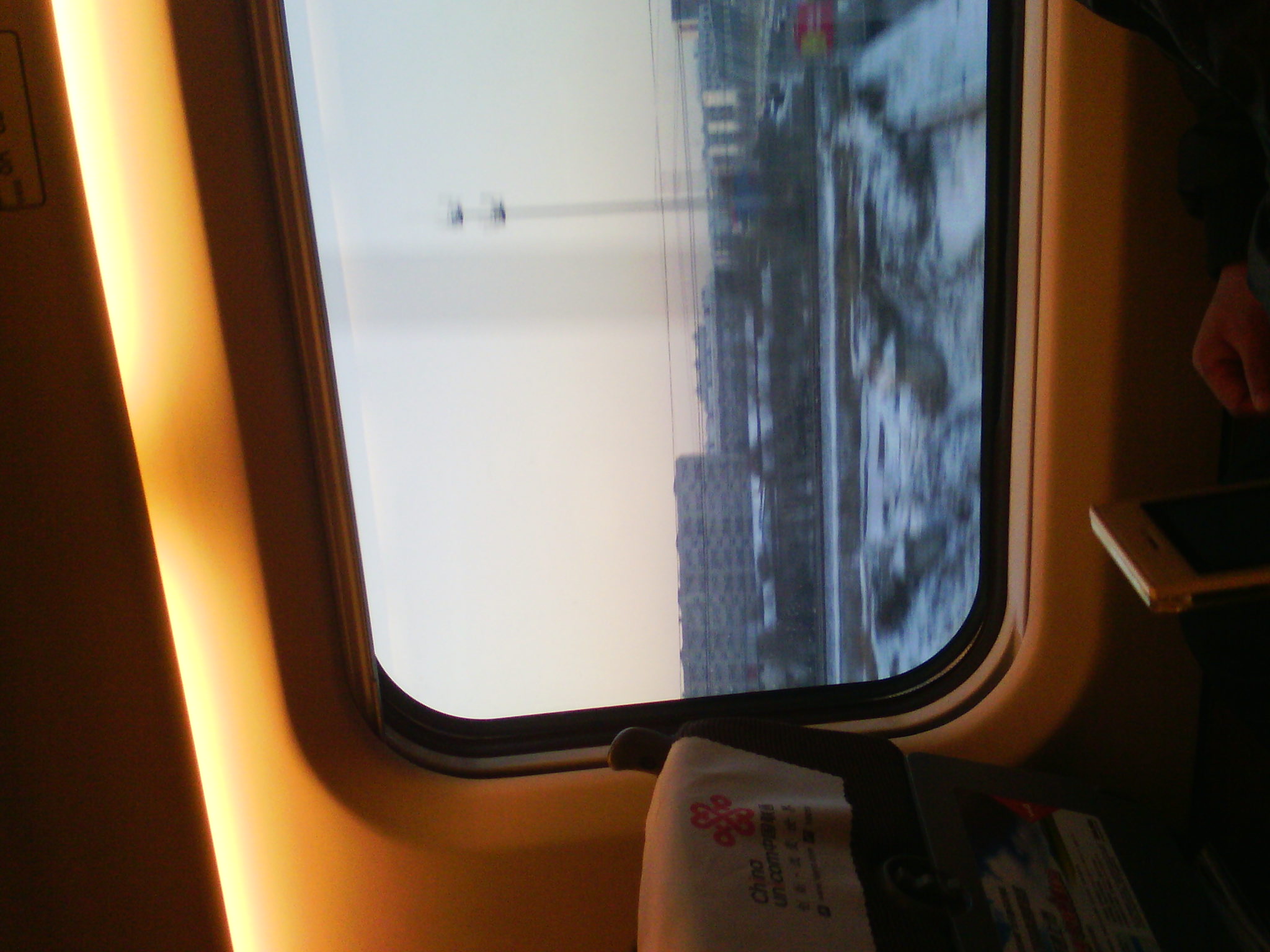 IMG_20121231_074050_00.jpg
