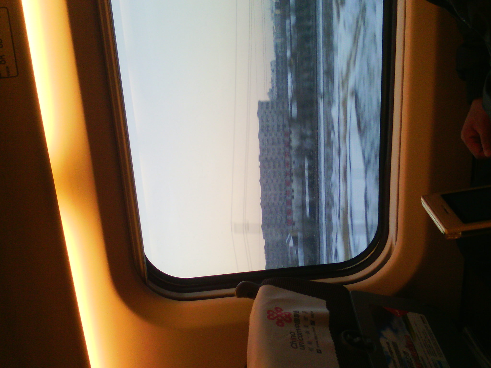 IMG_20121231_074050_01.jpg